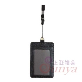 PH24061時尚牛皮證件夾