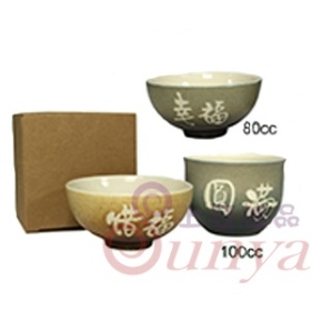 KT-0027小飲杯/圓吞杯(限2字)