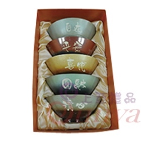 KT-3113陶藝釉5色5入碗組