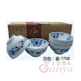 KT-4596-5 4.5"直口碗5入裝(手提盒)