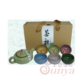 KT-4573A-1冰裂浮雕魚1+6茶具組