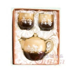 KT-3106陶藝釉大壺+2中杯茶具組