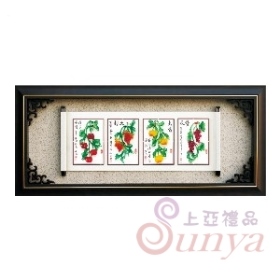 SB7011大四囍