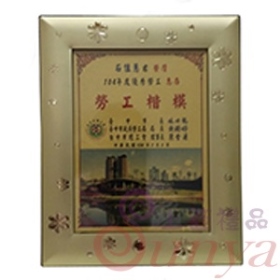 [鍍金獎牌]08032HT