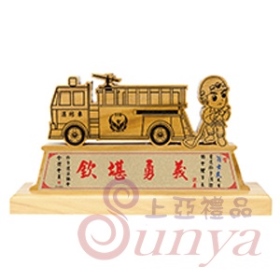 [消防]SIVD008