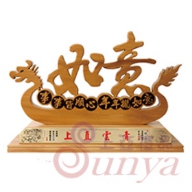 [攏如意]SIVB003