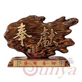 [奉獻]SI5G06