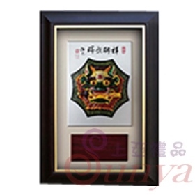 [祥獅獻瑞]SL3307