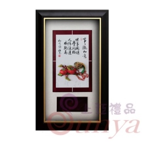 [事事如意]SL4202