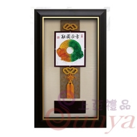 [方正圓融]SB1154