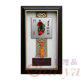 [連年好彩頭]SB1150