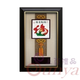 [福報有餘]SB1159