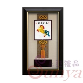 [馬到成功]SB1157