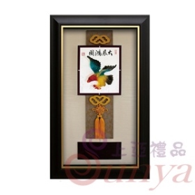 [大展鴻圖]SB1153