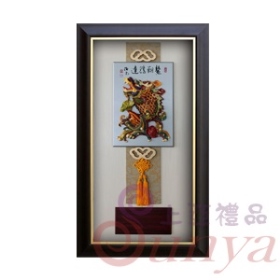 [鰲翔騰達]SL2004