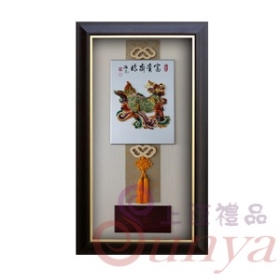 [富貴齊臨]SL2001