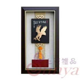 [志揚千里]SJ2010