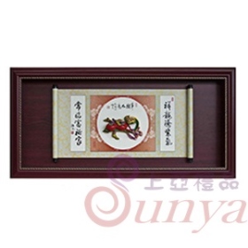 [事事攏如意]SL9025