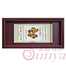 [祥龍獻瑞]SL9017