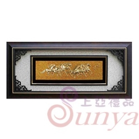 [八駿雄風]SQ6101