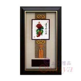 SB1155連年好彩頭