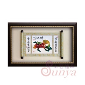 SB4038事事攏如意