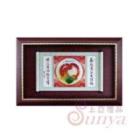 SB8027父子情深