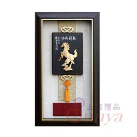 SJ2002馬到成功