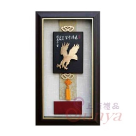 SJ2010志揚千里