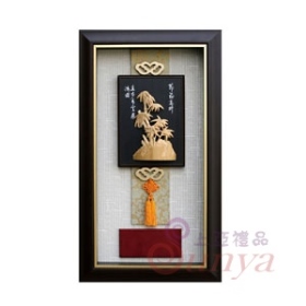 SJ2005節節高升