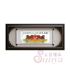 SB7010圓滿豐收