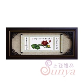 SB6013荷香千里