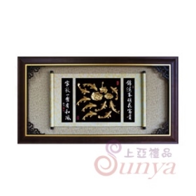 SF6001九如呈祥