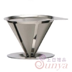 SYG-02SS不鏽鋼濾網底座(1-3人)