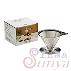 SYG-02SS不銹鋼咖啡濾杯