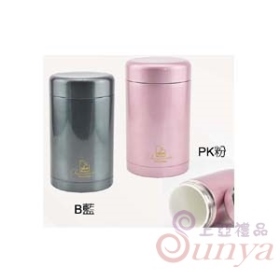 YE-CH016蜜光真空低骨瓷不鏽鋼保溫罐