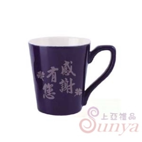 YL-7CUP10雙色釉7字杯-深藍(強化瓷)
