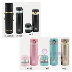 YE-SMF1321享樂真空低骨瓷不鏽鋼保溫杯260c.c泡茶器