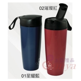 YELL-SB鉑金低骨保溫杯