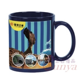 BHZ114-L摩登藍熱轉印杯