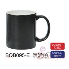 BQB095變色熱轉印杯