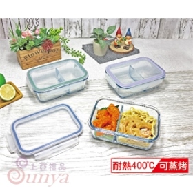 2000個可量產