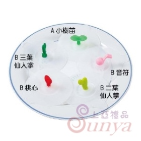 矽膠杯蓋-B系列