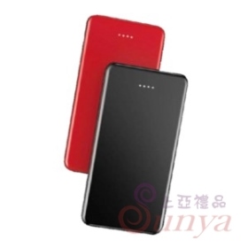 雅緻行動電源 10000mAh
