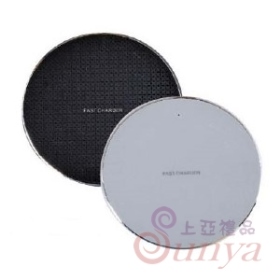 方格紋無線快充盤