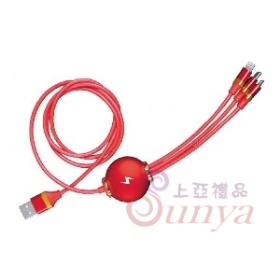 燈籠傳輸充電線