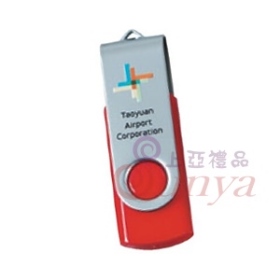 旋轉蓋32GB