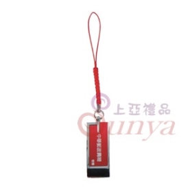 喜滿門唐風碟32GB