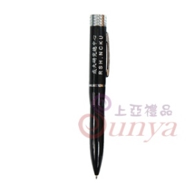 綠光充電筆碟32GB