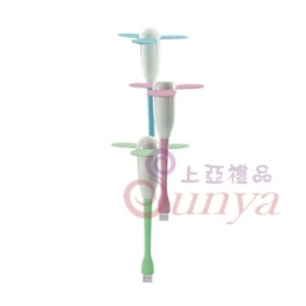 竹蜻蜓風扇